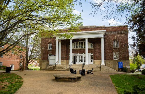 Townsend Auditorium